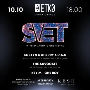 S.V.E.T with symphonic orchestra