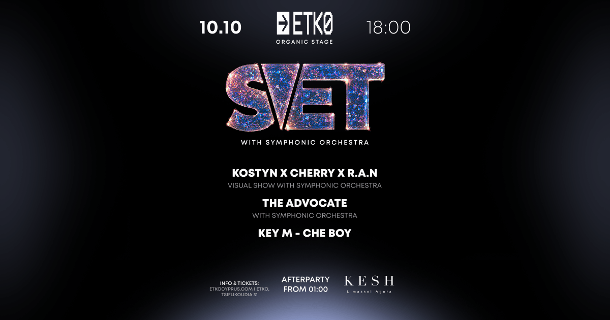 S.V.E.T with symphonic orchestra