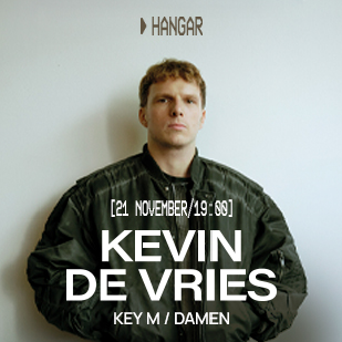 Kevin De Vries